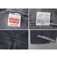 画像4: 【90’s】ビンテージ【USA製】【リーバイス】【Levi’s】【501】【先染めブラック】ブラックデニムパンツ【W32】<br> (4)