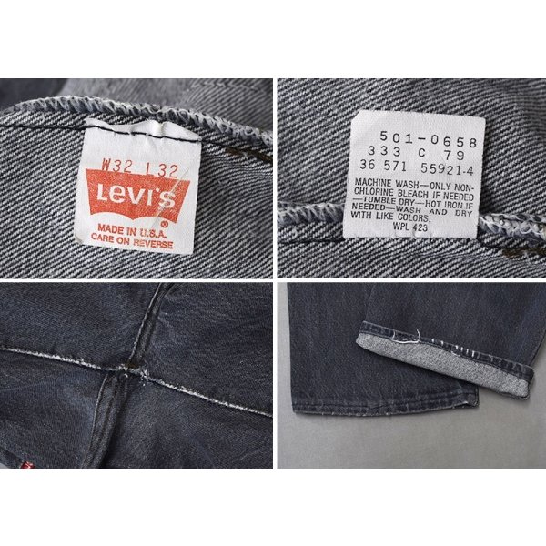 画像4: 【90’s】ビンテージ【USA製】【リーバイス】【Levi’s】【501】【先染めブラック】ブラックデニムパンツ【W32】 