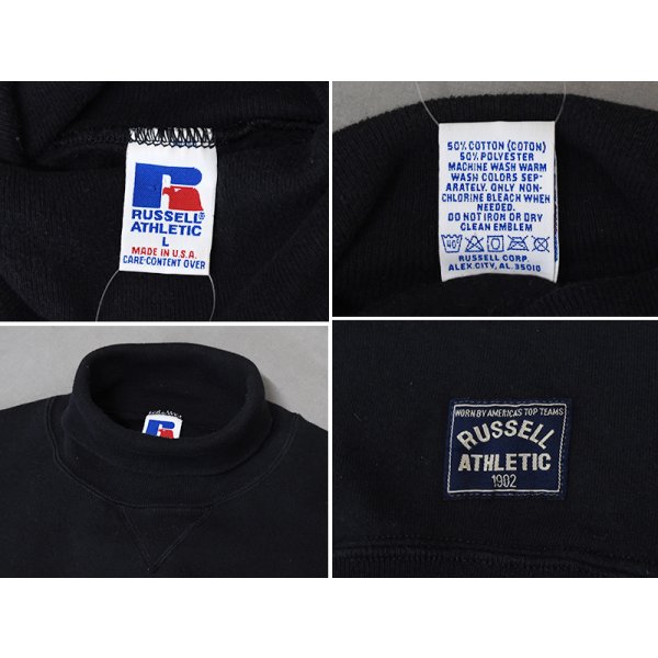 画像2: 【90’s】ビンテージ【USA製】【ラッセル】【Russell】【タートルネックスウェット】【前V】【黒】【サイズL】 