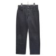 画像2: 【90’s】ビンテージ【USA製】【リーバイス】【Levi’s】【501】【先染めブラック】ブラックデニムパンツ【W32】<br> (2)