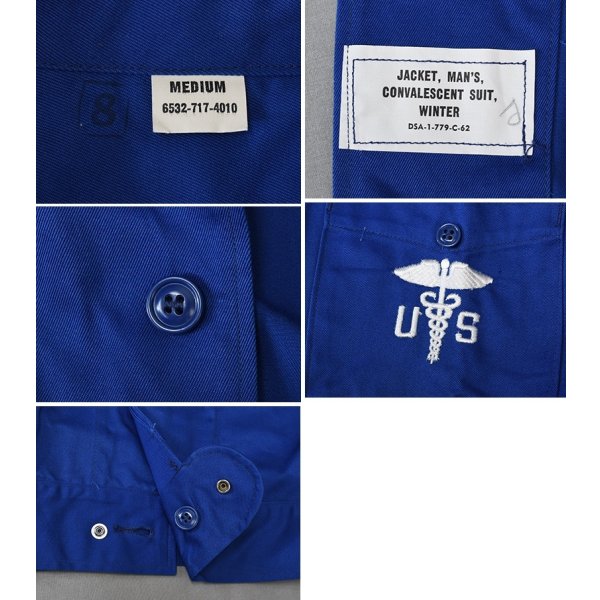 画像2: 【デッドストック】【60’s】ビンテージ【USA製】【U.S. ARMY】【CONVALESCENT SUIT】【ジャケット】【メディカル】ブルー【サイズM】 