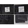 画像3: 【90’s】【ビンテージ】【USA製】【リーバイス】【Levi’s】【550】後染めブラック【ブラックデニムパンツ】【W38】<br> (3)