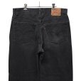 画像5: 【90’s】【ビンテージ】【USA製】【リーバイス】【Levi’s】【550】後染めブラック【ブラックデニムパンツ】【W38】<br> (5)