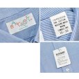 画像2: 【デッドストック】ビンテージ【BANCROFT】【水色】【ボタンダウンシャツ】長袖シャツ【サイズ15-33】 (2)