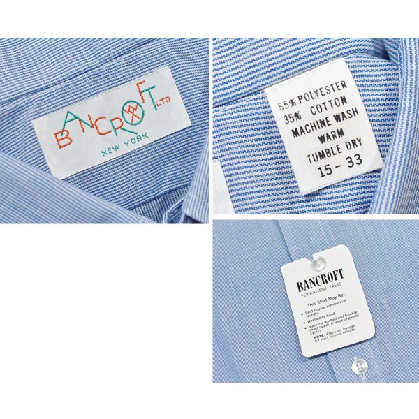 画像2: 【デッドストック】ビンテージ【BANCROFT】【水色】【ボタンダウンシャツ】長袖シャツ【サイズ15-33】