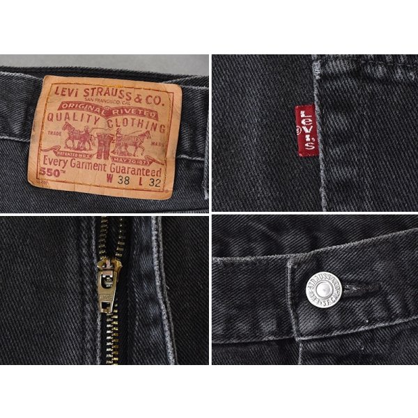 画像2: 【90’s】【ビンテージ】【USA製】【リーバイス】【Levi’s】【550】後染めブラック【ブラックデニムパンツ】【W38】 