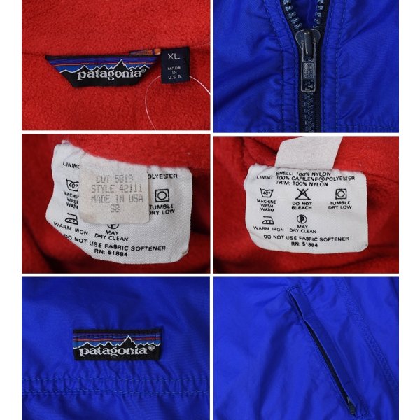 画像2: 【90’s】ビンテージ【USA製】【パタゴニア】【Patagonia】シェルドシンチラジャケット【ナイロンジャケット】フルジップ【コバルトブルー×赤】【サイズXL】 