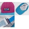 画像2: ビンテージ【パタゴニア】【Patagonia】【ロゴ入り】【水色×赤紫】【メッシュキャップ】 (2)
