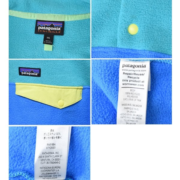 画像2: 【パタゴニア】【Patagonia】【シンチラ】【スナップT】【エメラルド×ブルー】プルオーバー フリース【サイズXXL】 