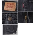 画像2: 【90’s】ビンテージ【リーバイス】【Levi’s】【505】後染め【ブラックデニムパンツ】【W38】<br> (2)