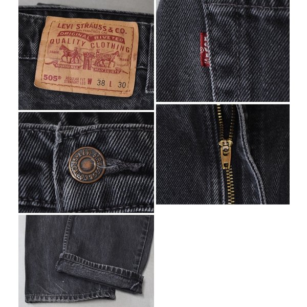 画像2: 【90’s】ビンテージ【リーバイス】【Levi’s】【505】後染め【ブラックデニムパンツ】【W38】 