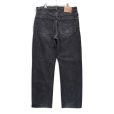 画像6: 【90’s】ビンテージ【リーバイス】【Levi’s】【505】後染め【ブラックデニムパンツ】【W38】<br> (6)