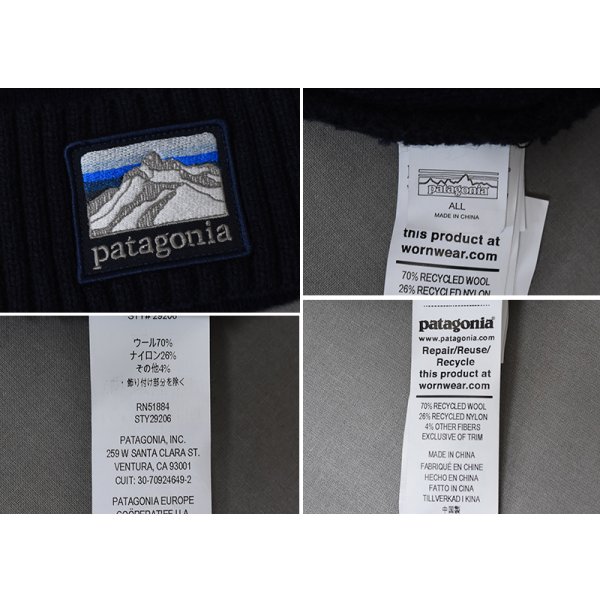画像2: 【パタゴニア】【Patagonia】【ブロデオビーニー】【ニットキャップ】ワッペン【ネイビー】【フリーサイズ】 