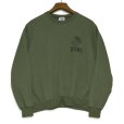 画像1: 【90’s】【USA製】ビンテージ【ジャージーズ】【JERZEES】【USMC】【スウェット】【オリーブグリーン】【サイズM】 (1)