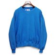 画像1: 【90’s】【ビンテージ】【USA製】【ラッセル】【Russell】【クルーネックスウェット】【水色】【前V】【サイズL】<br> (1)