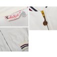 画像2: 【60’s】【ビンテージ】【Cober Knit】【コットンブルゾン】【ホワイト×黒×エンジ】【サイズ40】<br> (2)