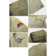 画像2: 【40’s】【ビンテージ】【U.S. ARMY】【M-41】【HBTジャケット】ヘリンボーンツイル【38R】<br> (2)