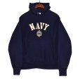 画像1: 【チャンピオン】【Champion】リバースウィーブ【REVERSE WEAVE】【U.S.NAVY】【プルオーバーパーカー】【紺】【サイズM】<br> (1)