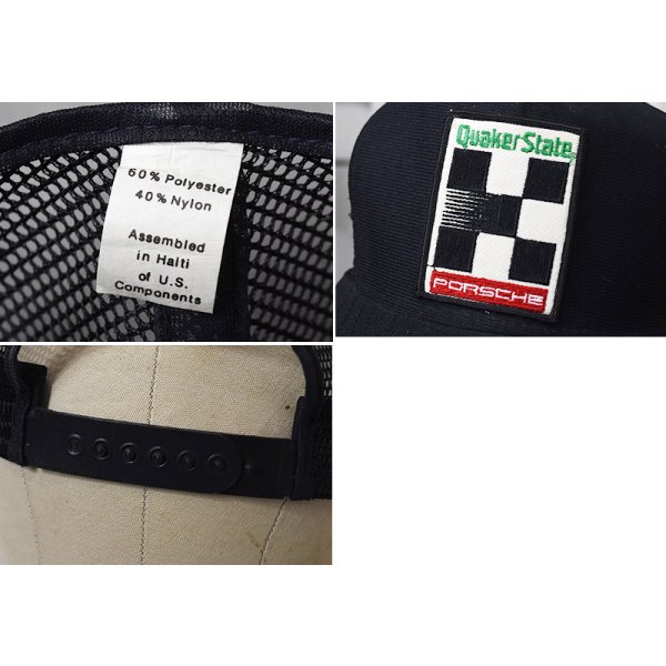 画像2: 【80’s】【ビンテージ】【Quaker State】【PORSCHE】【ポルシェ】【レーシング】【メッシュキャップ】【黒】フリーサイズ