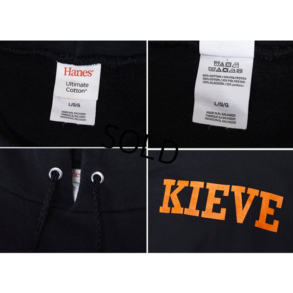 画像2: 【ヘインズ】【Hanes】【KIEVE】【プリント】【プルオーバーパーカー】【黒】【サイズL】 