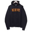 画像1: 【ヘインズ】【Hanes】【KIEVE】【プリント】【プルオーバーパーカー】【黒】【サイズL】<br> (1)