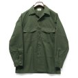 画像1: 【00’s】ビンテージ【USA製】【U.S. ARMY】OG507【ユーティリティシャツ】【オリーブ】【サイズ15 1/2×33】<br> (1)