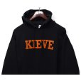 画像3: 【ヘインズ】【Hanes】【KIEVE】【プリント】【プルオーバーパーカー】【黒】【サイズL】<br> (3)