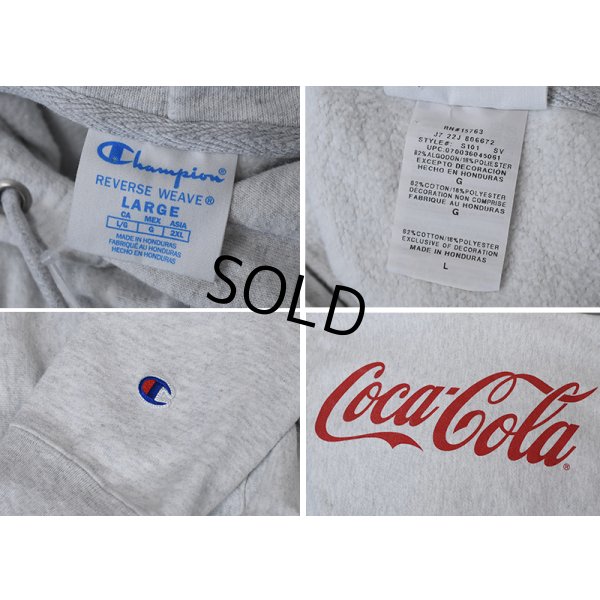 画像2: 【チャンピオン】【Champion】【コカ・コーラ】【Coca-Cola】リバースウィーブ【REVERSE WEAVE】【プルオーバーパーカー】【霜降りグレー】【サイズL】 