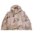 画像4: 【ほぼ未使用】【00’s】【U.S.ARMY】【デザートカモ】ゴアテックス【パーカー】フルジップジャケット【サイズM-R】<br> (4)