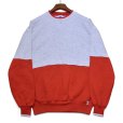 画像1: 【90’s】【ビンテージ】【USA製】【ラッセル】【Russell】【前V】【グレー×赤】【切り替え】クルーネック【スウェット】【サイズXL】<br> (1)