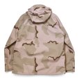 画像6: 【ほぼ未使用】【00’s】【U.S.ARMY】【デザートカモ】ゴアテックス【パーカー】フルジップジャケット【サイズM-R】<br> (6)