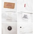 画像2: 【90’s】【ビンテージ】【USA製】【リーバイス】【Levi’s】【70506-0251】【ホワイトデニムジャケット】【サイズ44R】<br> (2)