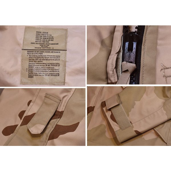 画像2: 【ほぼ未使用】【00’s】【U.S.ARMY】【デザートカモ】ゴアテックス【パーカー】フルジップジャケット【サイズM-R】 