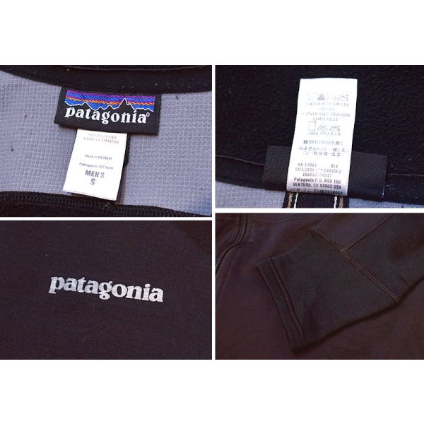 画像2: 【パタゴニア】【Patagonia】【ウインドシールドジャケット】フルジップジャケット【黒】【サイズS】 