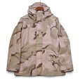 画像1: 【ほぼ未使用】【00’s】【U.S.ARMY】【デザートカモ】ゴアテックス【パーカー】フルジップジャケット【サイズM-R】<br> (1)