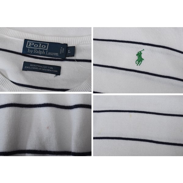 画像2: 【90’s】ビンテージ【ラルフローレン】【Ralph Lauren】【ボーダー】【コットンニット】【白×紺】【サイズL】 