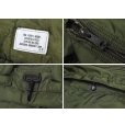 画像2: 【デッドストック】【80’s】ビンテージ【米軍実物】【USAF】【ヘルメットバッグ】【ナイロン】<br> (2)