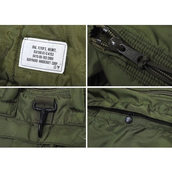 画像2: 【デッドストック】【80’s】ビンテージ【米軍実物】【USAF】【ヘルメットバッグ】【ナイロン】 