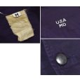 画像2: 【40’s】【ビンテージ】【U.S.ARMY】【メディカル】【コンバレセントジャケット】【USA MD刺繍】【サイズM】 (2)