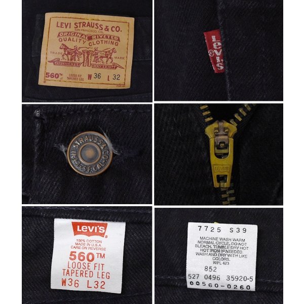 画像2: 【90’s】【ビンテージ】【USA製】【リーバイス】【Levi’s】【560】【ブラックデニムパンツ】後染め【W36】 