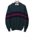 画像1: ビンテージ【マクレガー】【McGREGOR】【緑×エンジ×紺】【ライン】【アクリルセーター】【サイズL】 (1)
