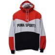 画像1: 【デッドストック】ビンテージ【プーマ】【PUMA】【PUMA SPORTS】【赤×グレー×黒】【ハーフジップパーカー】【サイズM】<br> (1)