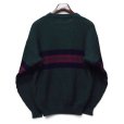 画像3: ビンテージ【マクレガー】【McGREGOR】【緑×エンジ×紺】【ライン】【アクリルセーター】【サイズL】 (3)