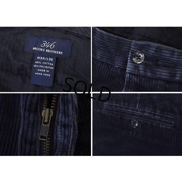 画像2: 【90’s】ビンテージ【ブルックスブラザーズ】【BROOKS BROTHERS】【346】【ネイビー】【コーデュロイパンツ】【W34×L30】 