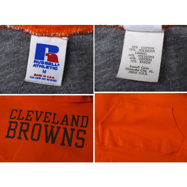 画像2: 【80’s~】ビンテージ【USA製】【ラッセル】【Russell】【CLEVELAND BROWNS】【NFL】【プルオーバーパーカー】【オレンジ】【サイズM】 