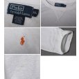 画像2: 【ラルフローレン】【Polo Ralph Lauren】【白】【前V】【無地】【スウェット】【サイズXL】<br> (2)