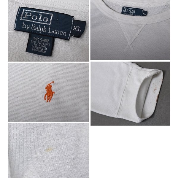 画像2: 【ラルフローレン】【Polo Ralph Lauren】【白】【前V】【無地】【スウェット】【サイズXL】 