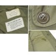 画像2: 【デッドストック】【50’s】【USA製】【U.S. ARMY】【M-1951】【フィールドジャケット】【サイズS-Short】 (2)
