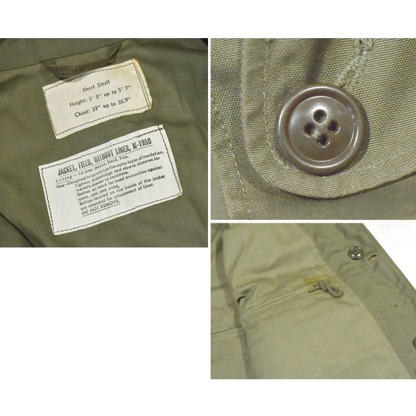 画像2: 【デッドストック】【50’s】【USA製】【U.S. ARMY】【M-1951】【フィールドジャケット】【サイズS-Short】