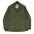 画像1: 【デッドストック】【50’s】【USA製】【U.S. ARMY】【M-1951】【フィールドジャケット】【サイズS-Short】 (1)